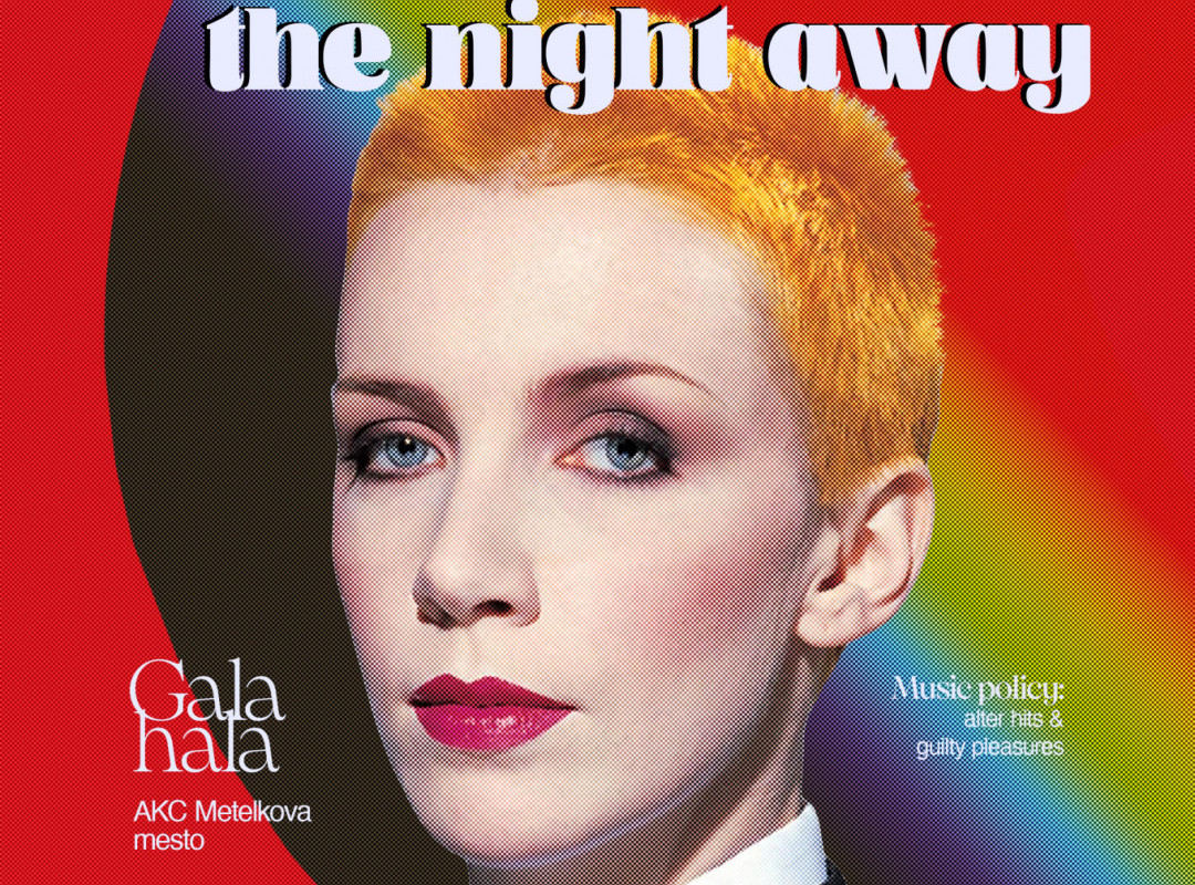 DANCE THE NIGHT AWAY DANCE THE NIGHT AWAY