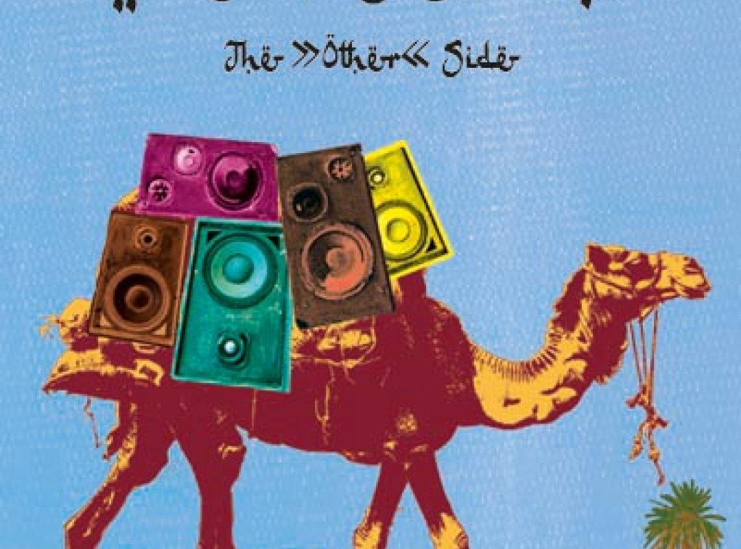 FINA MUZIKA IZ MEDITERANA: THE »OTHER« SIDE - CANCELLED!!